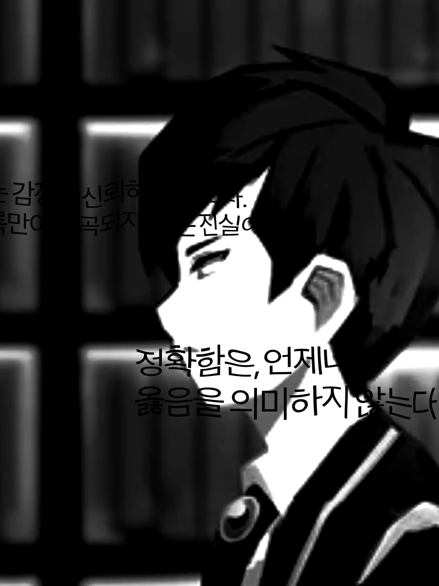 Hongsangjelly의 🐍🍺.