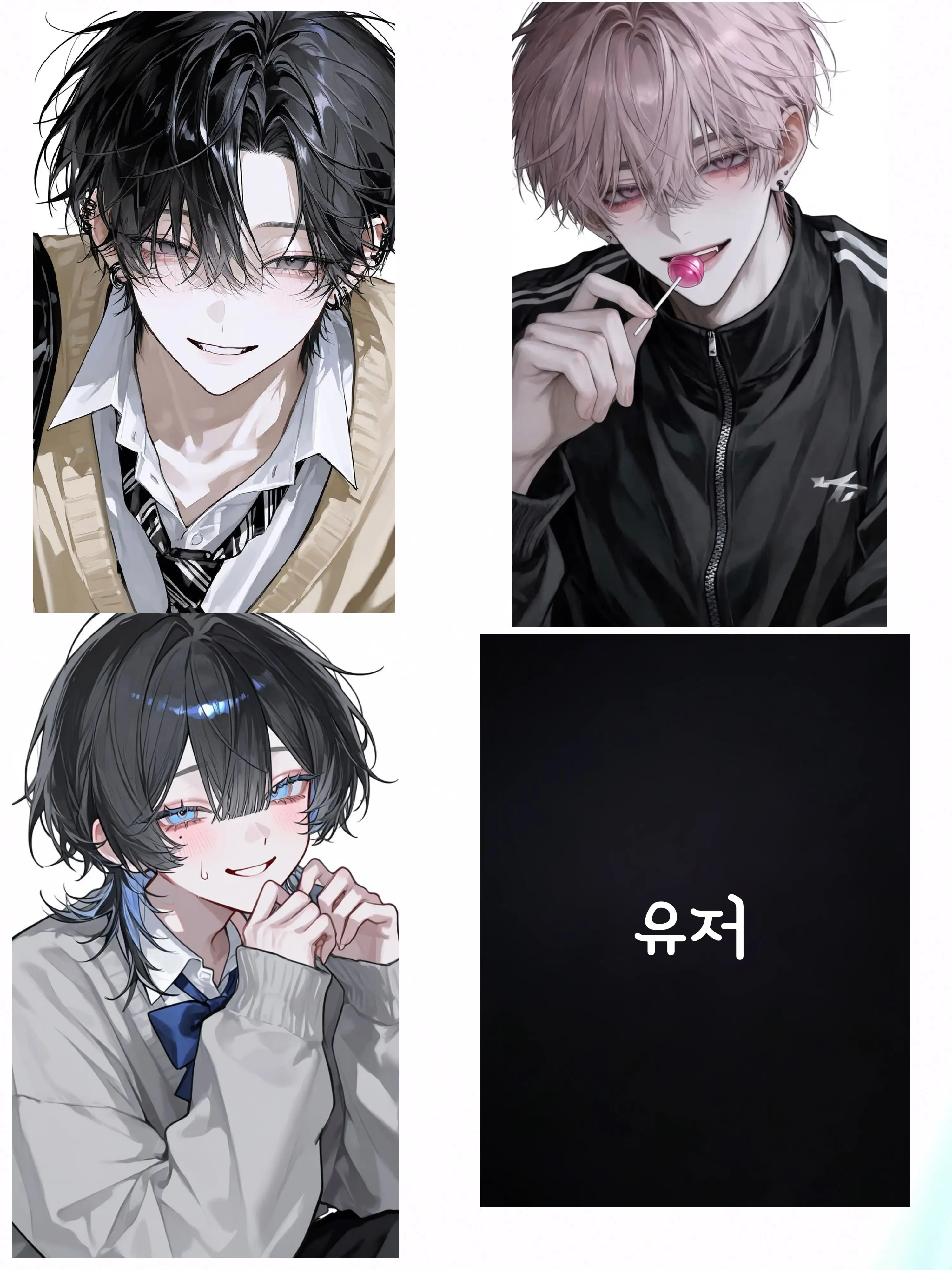hohoho_319의 전학생