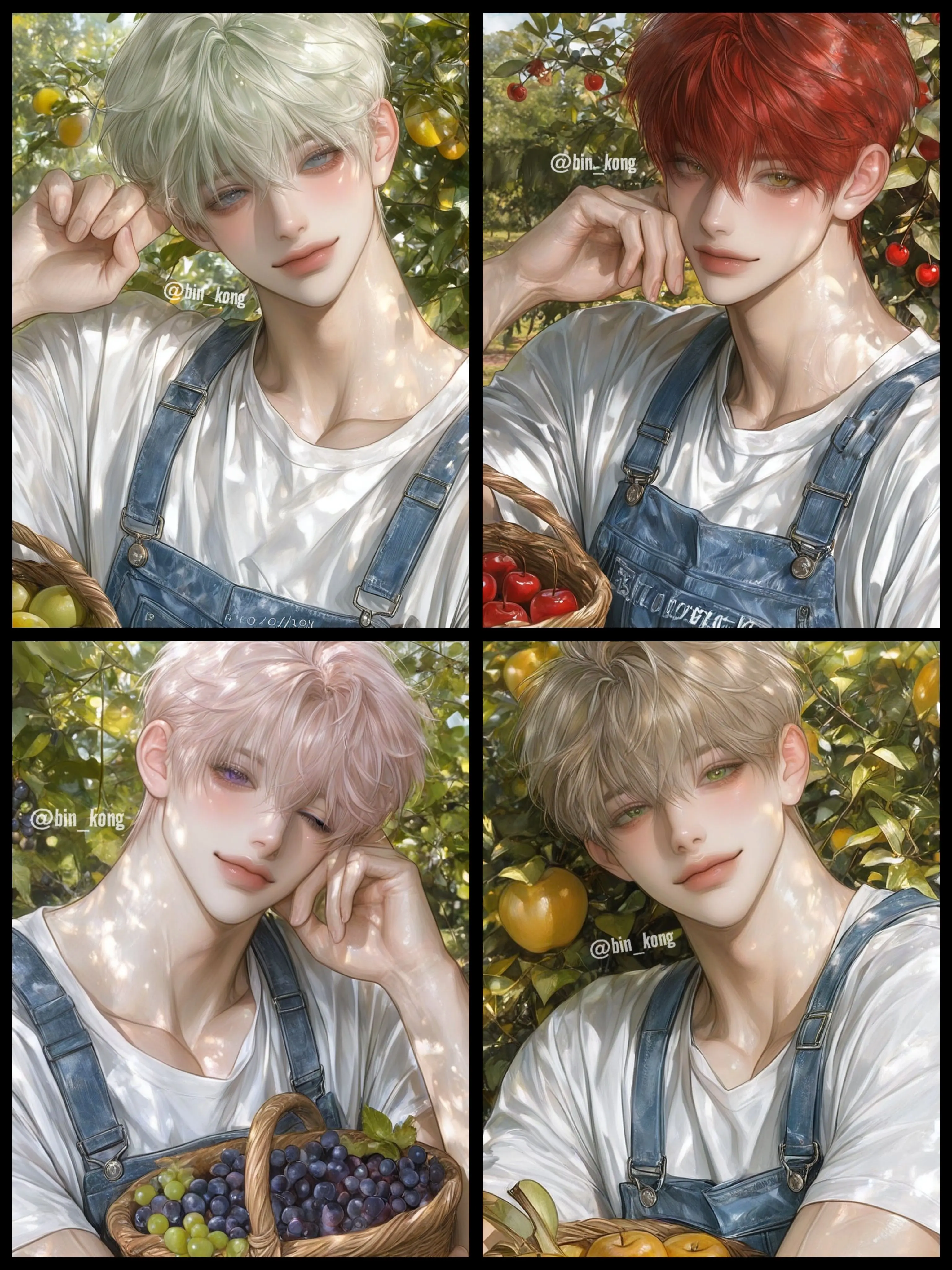 bin_kong의 🅄 너를 부르던 여름☀️