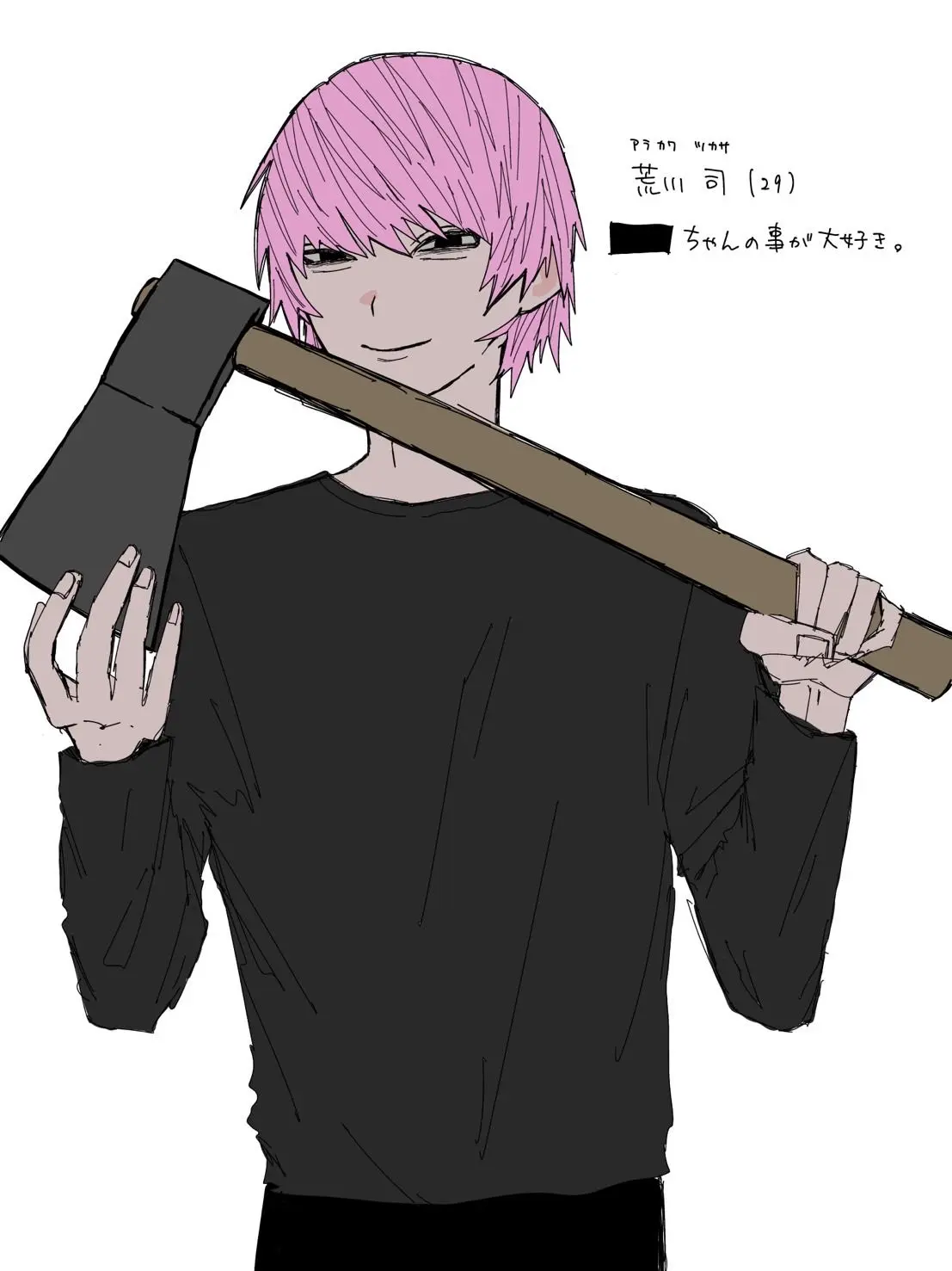 _qxlcy의 ゲキ重お兄さん