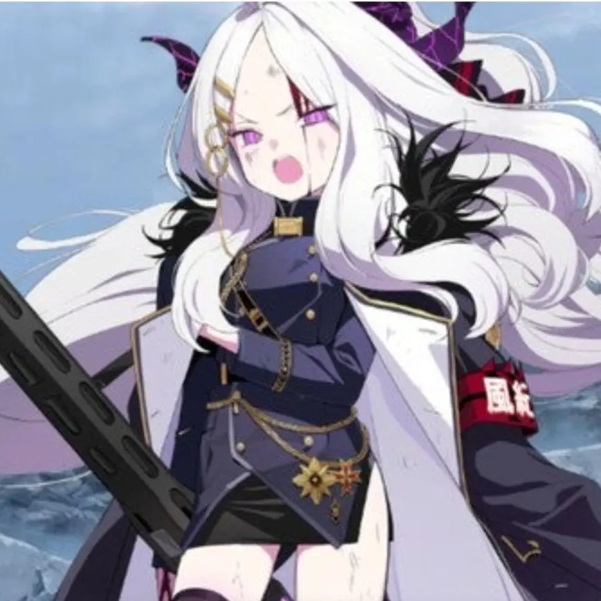 Godiscomeung의 히나가 된 당신