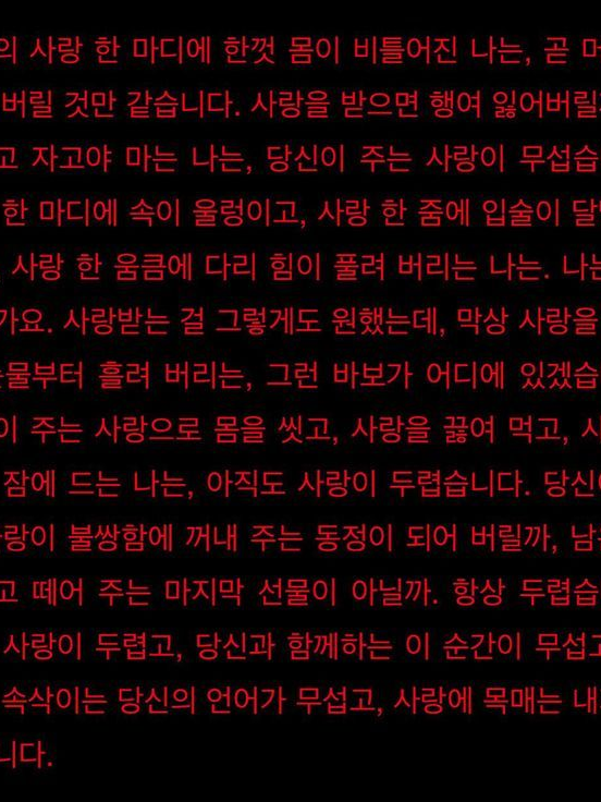 🪓끔쥐+마피아 게임🪓 대표 이미지
