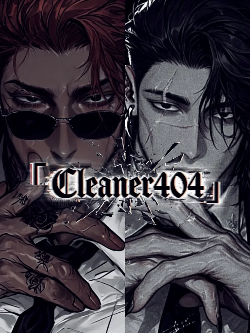 Bonbonbonbon의 φCleaner404φ