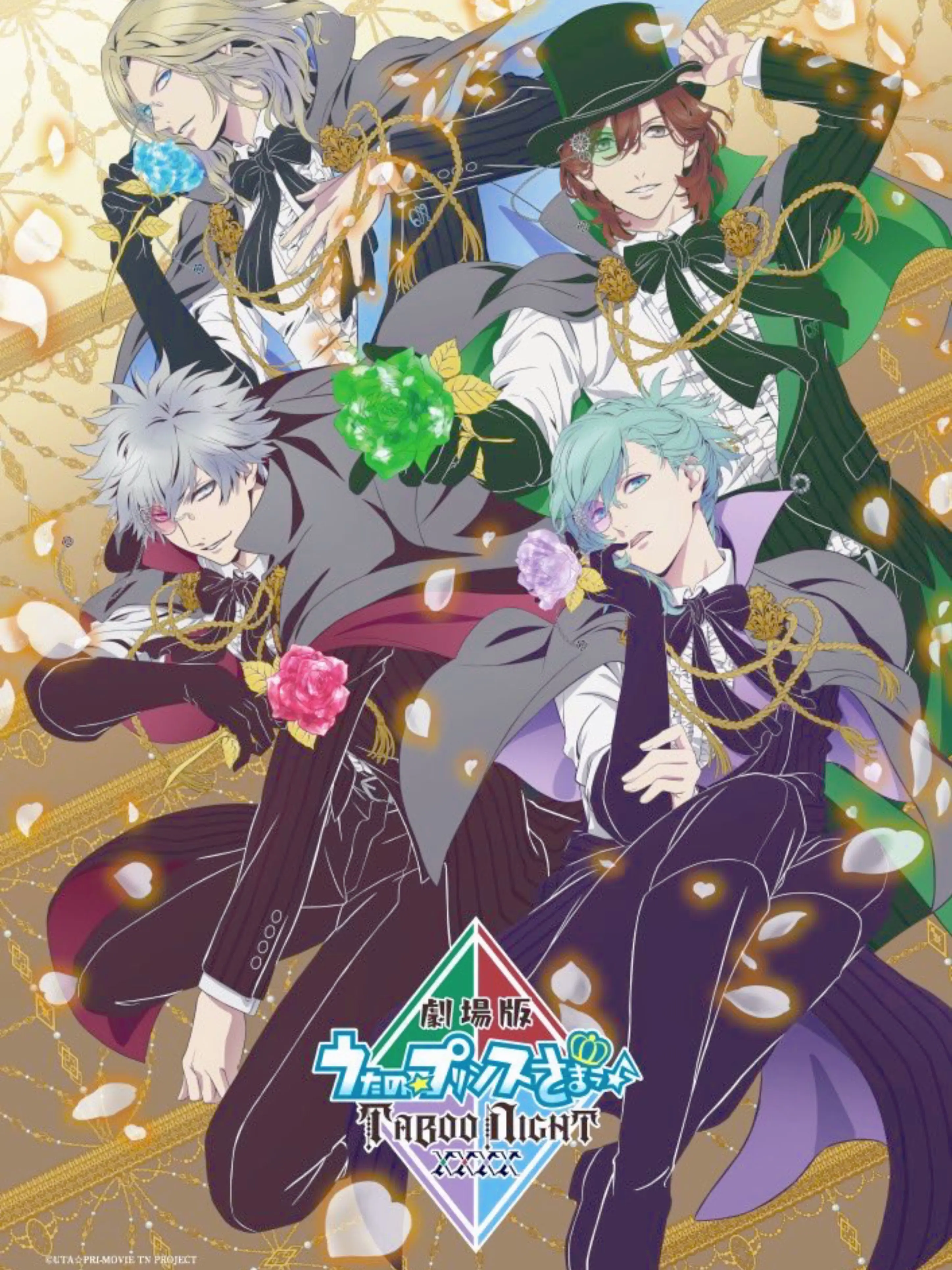 UglySalty8045의 QUARTET_NIGHT