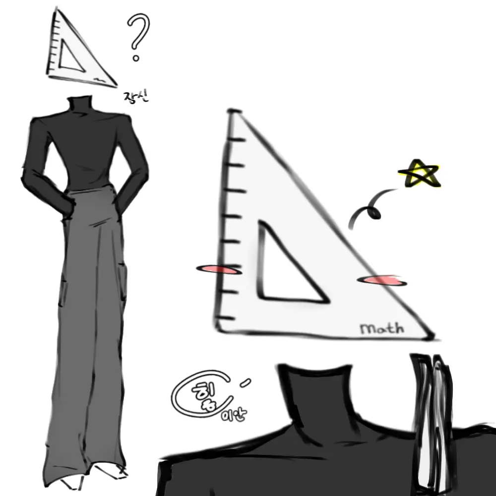 open_le의 수학에게서 살아남기?