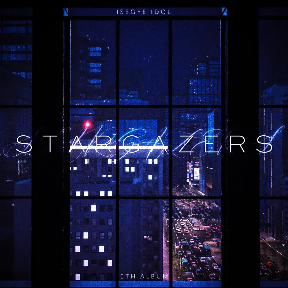 Nameless-LILPA의 Stargazers