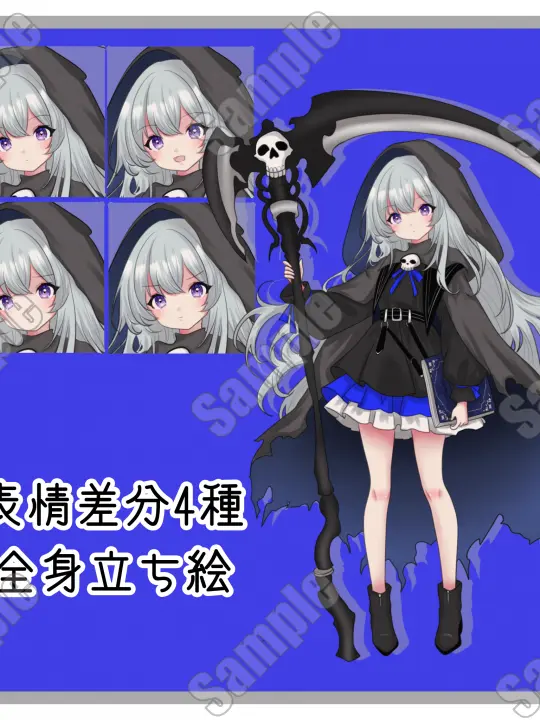 LoudStool0646의 ミリプロメンバーがドス君に会ったら？