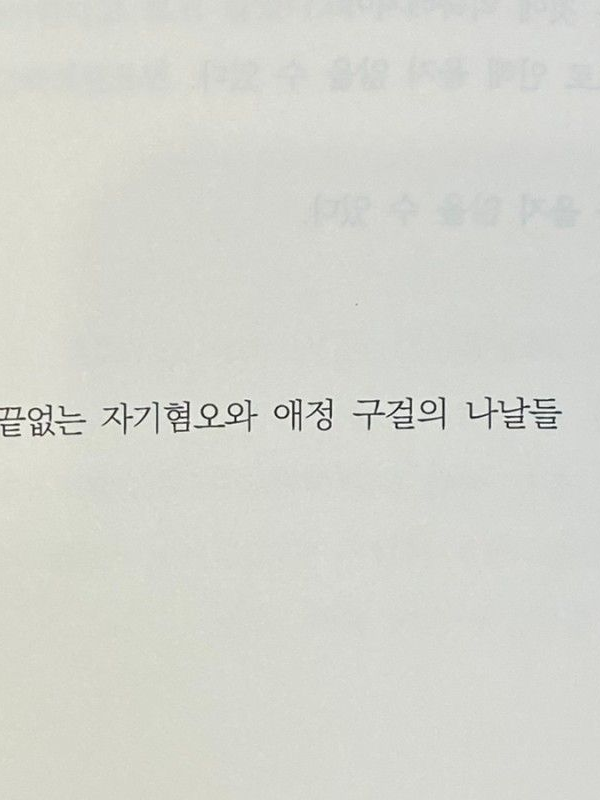 ㅇㅈㄱㅍ 대표 이미지