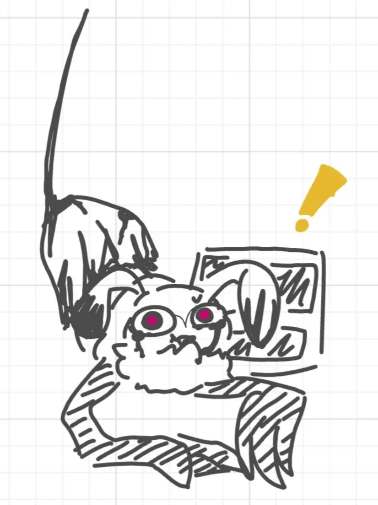 Yamy2의 트위스티드 스쿼름