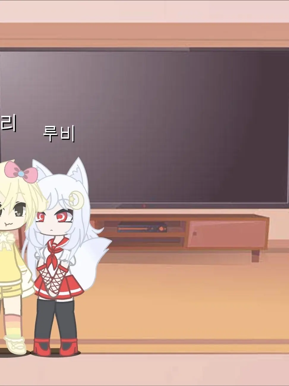 Lily_the_pink_rabit의 루비와 비밀연애인 리리