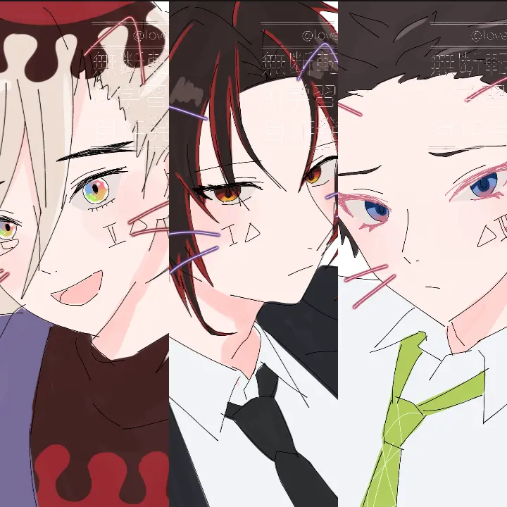 love527의 1人の赤ちゃんと3人の怪しいお兄さん