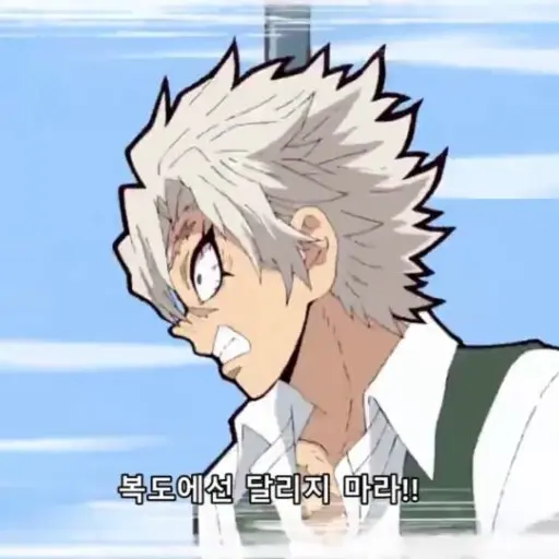 ENFP_ENFP_ENFP의 선생님 제가 잘못했어요