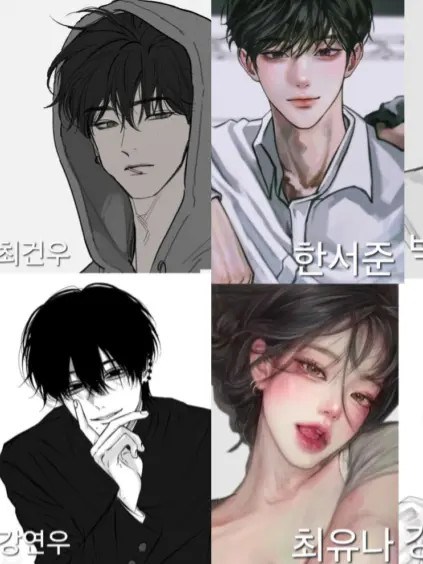 DampNut7620의 학교 축제인데..