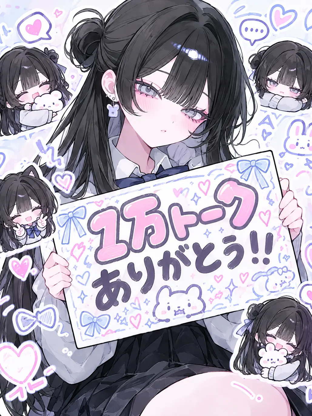 y.0501의 ある転校してきた子に溺愛されました。