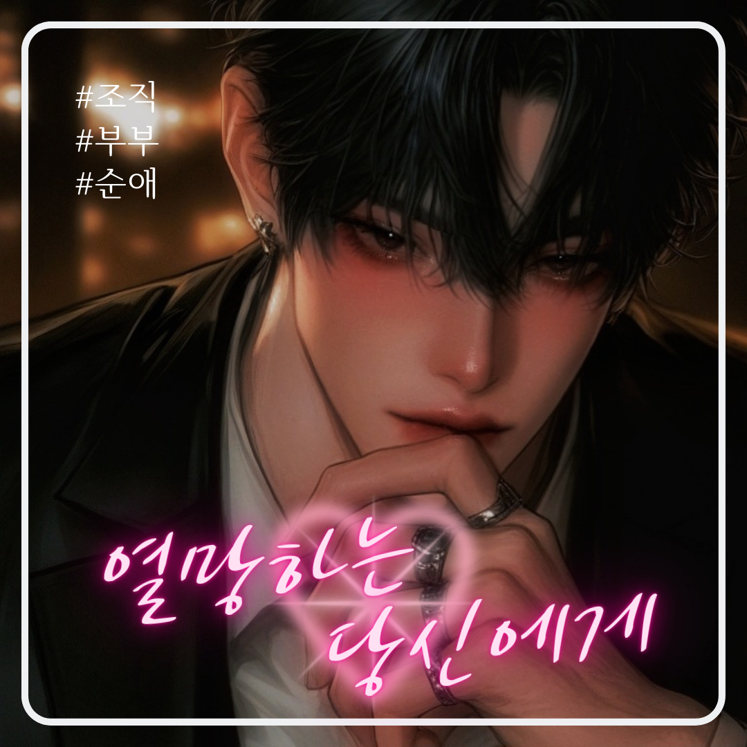 도원 대표 이미지