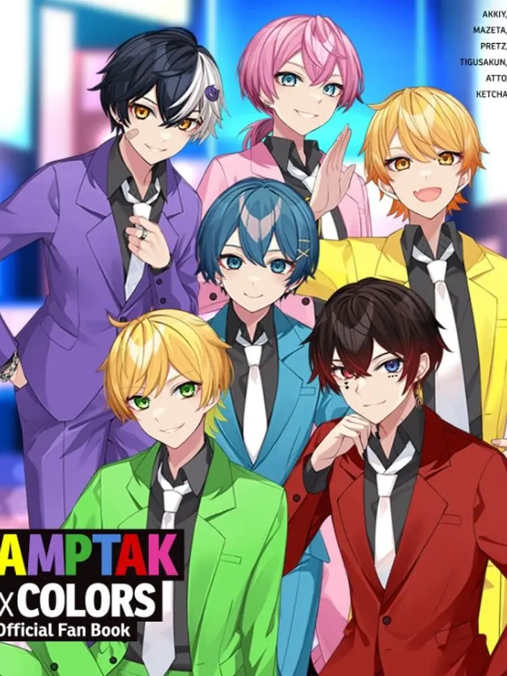 Shion_0520의 AMPTAK　学園 pr .