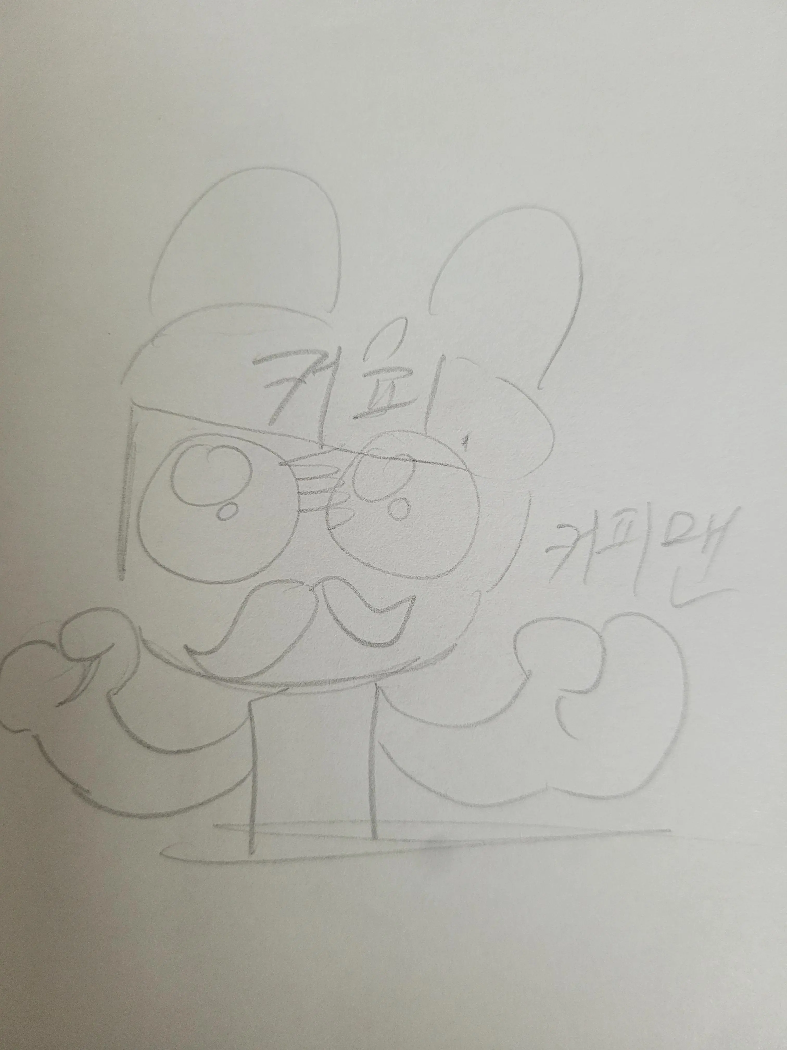 SwiftOptic1516의 동물병원 변칙성 비서돼깅!!
