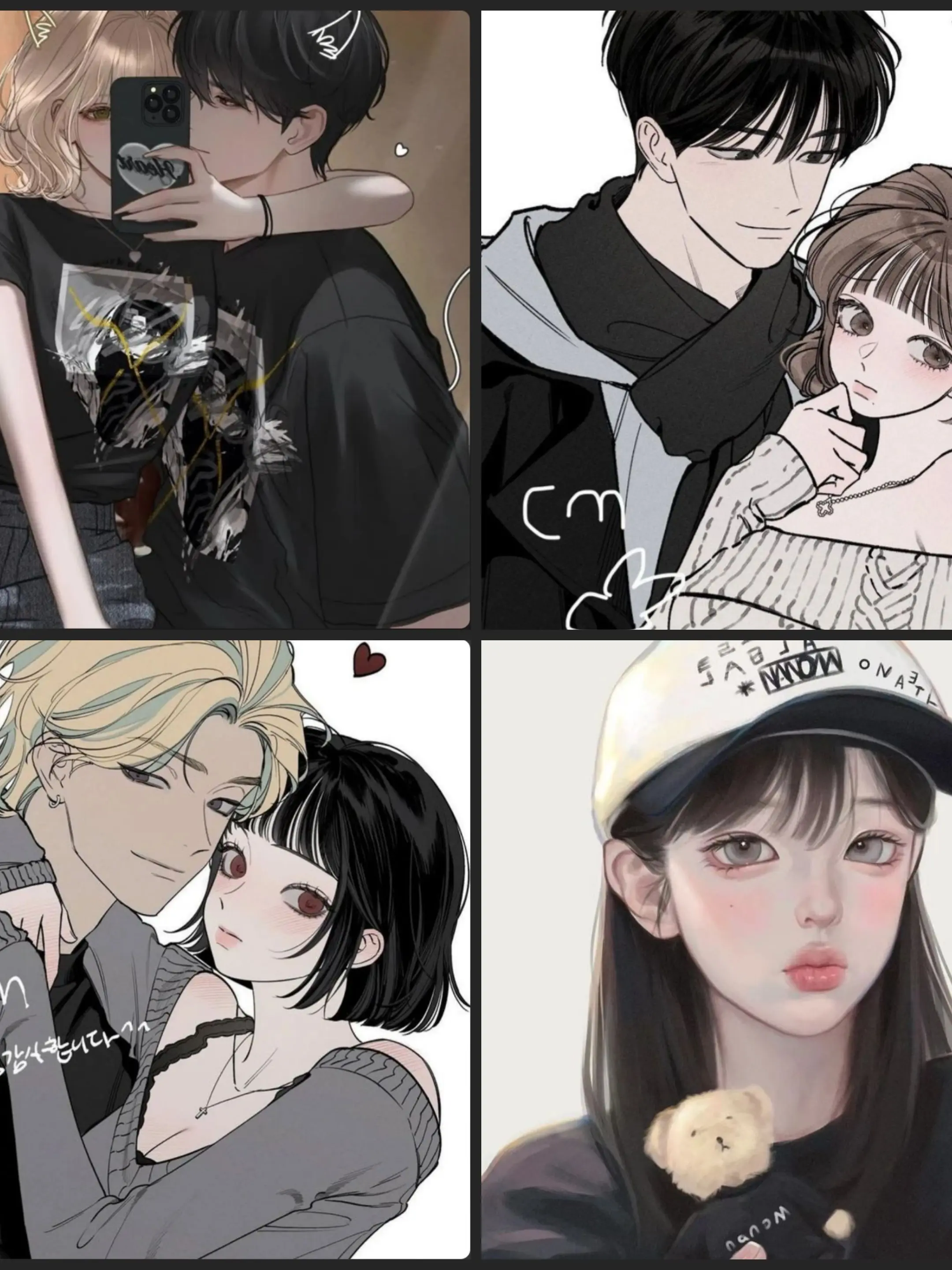 CalmCrisp9621의 컾남녀무리끼리 여행을가는데 여우가?!