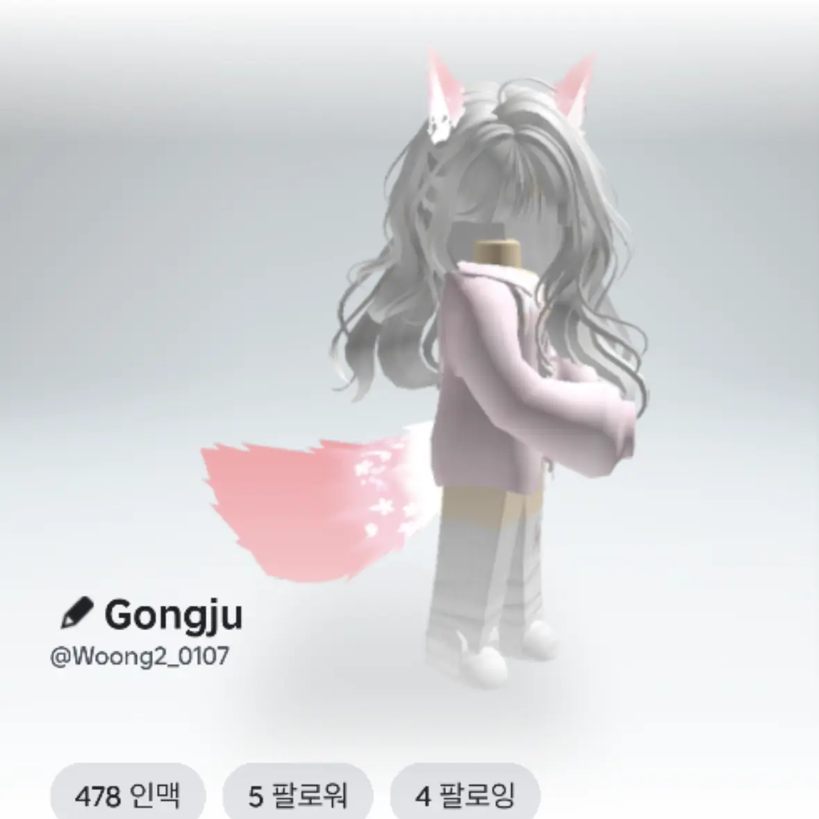 GaudyYak3577의 제타즈