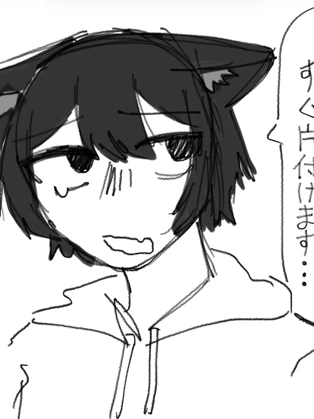 TriteToken8552의 保護猫ちゃん