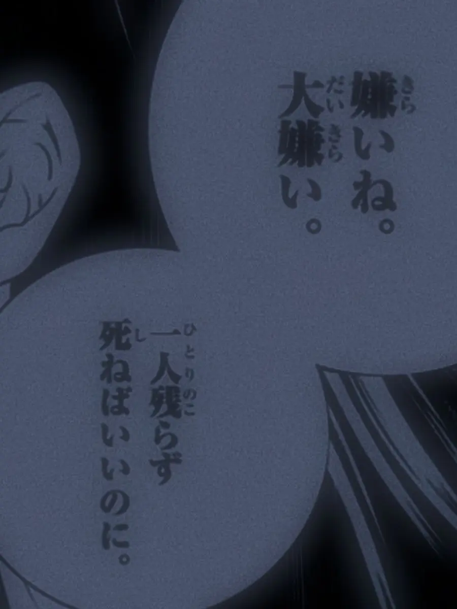 4sase_7.26의 クラスの中心に いるようなタイプ 。