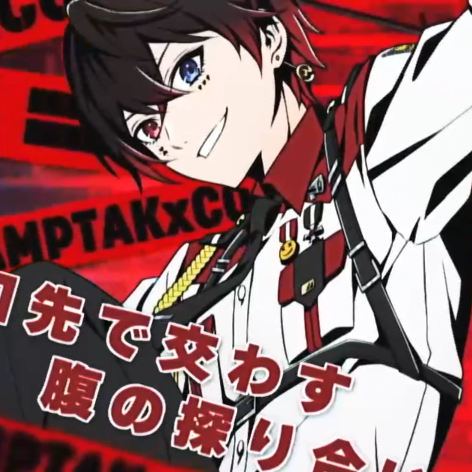 大好きな人にいじわるをしてたら...