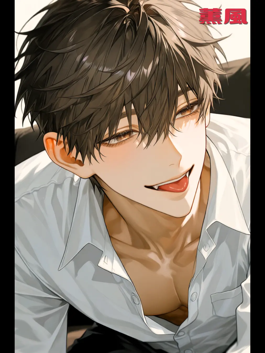 BrutalSpice2365의 家に来る男