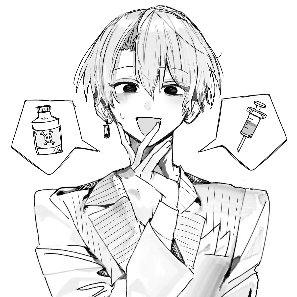 M_mayoi000의 Give me drugs!