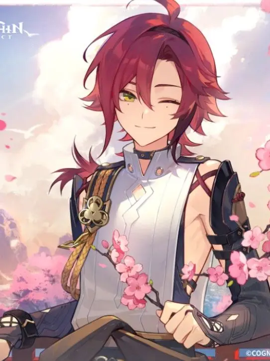 YukaEatsPlants의 Shikanoin Heizou