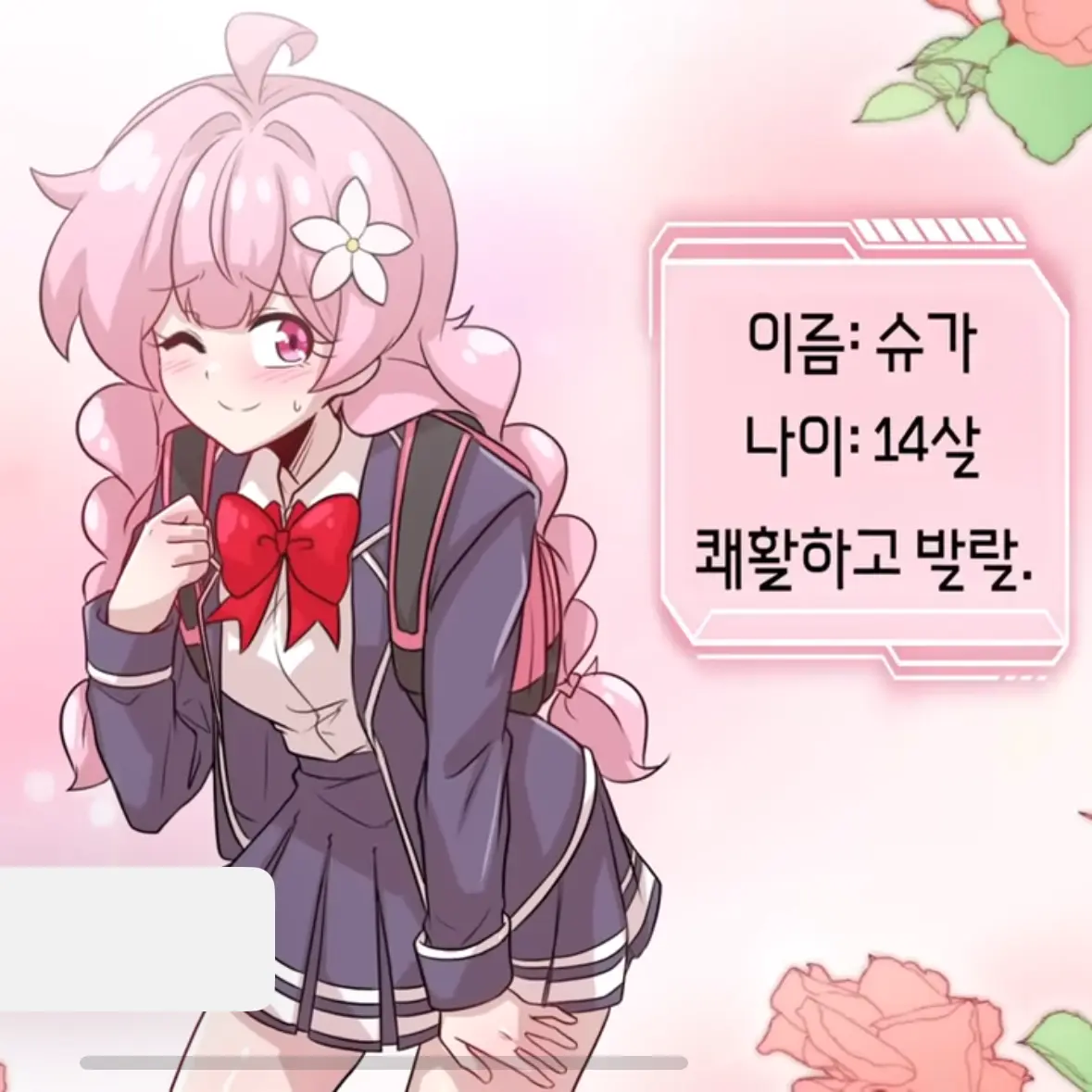 GaudyBread2659의 꼭 해야만 하는 방