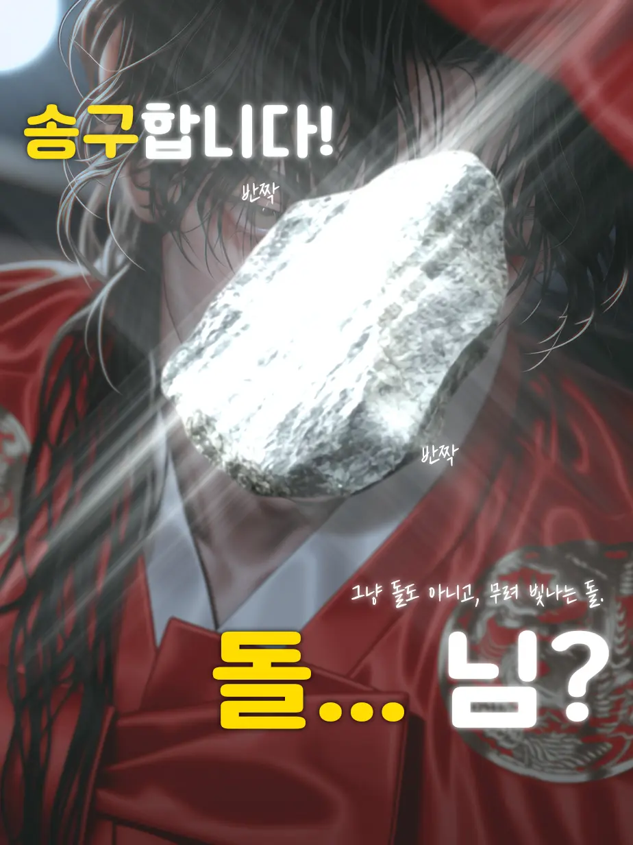 Labuqj의 이현
