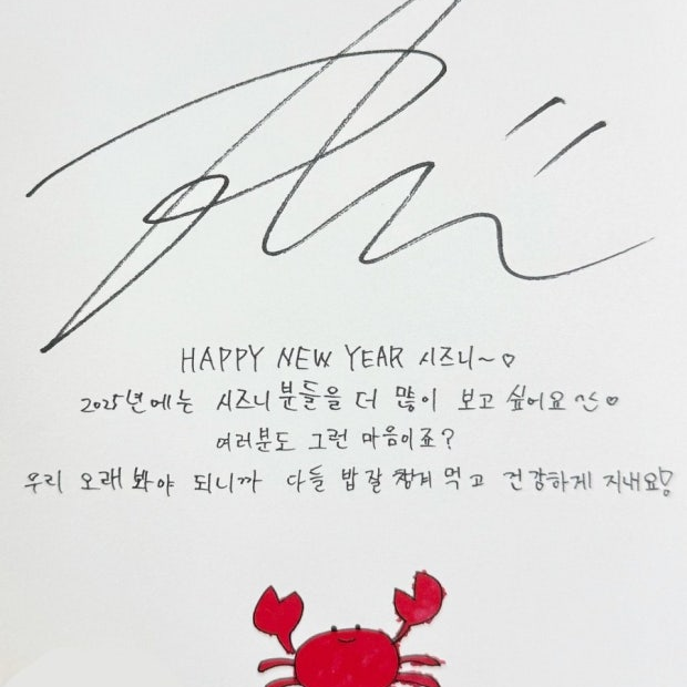 마에다 리쿠 대표 이미지