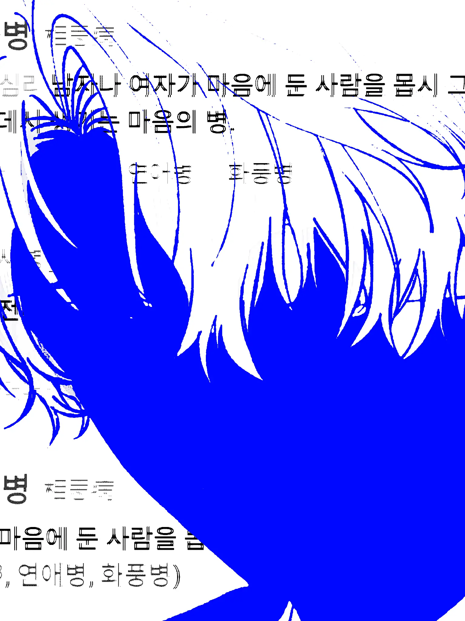 KZ999의 魔법so—녀!다~♥︎