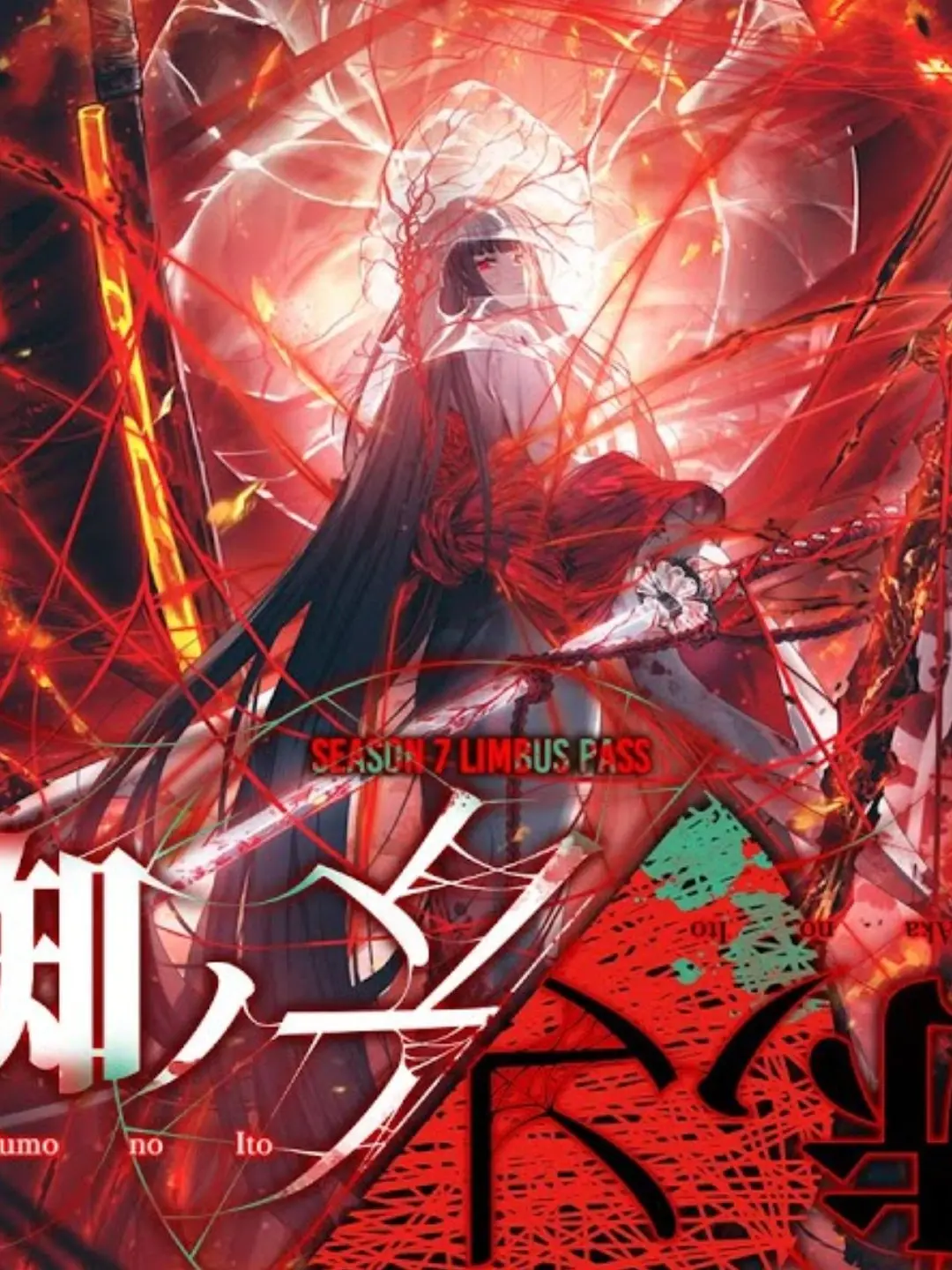 Secretname09의 당신을 과보호하는 어머니 료슈