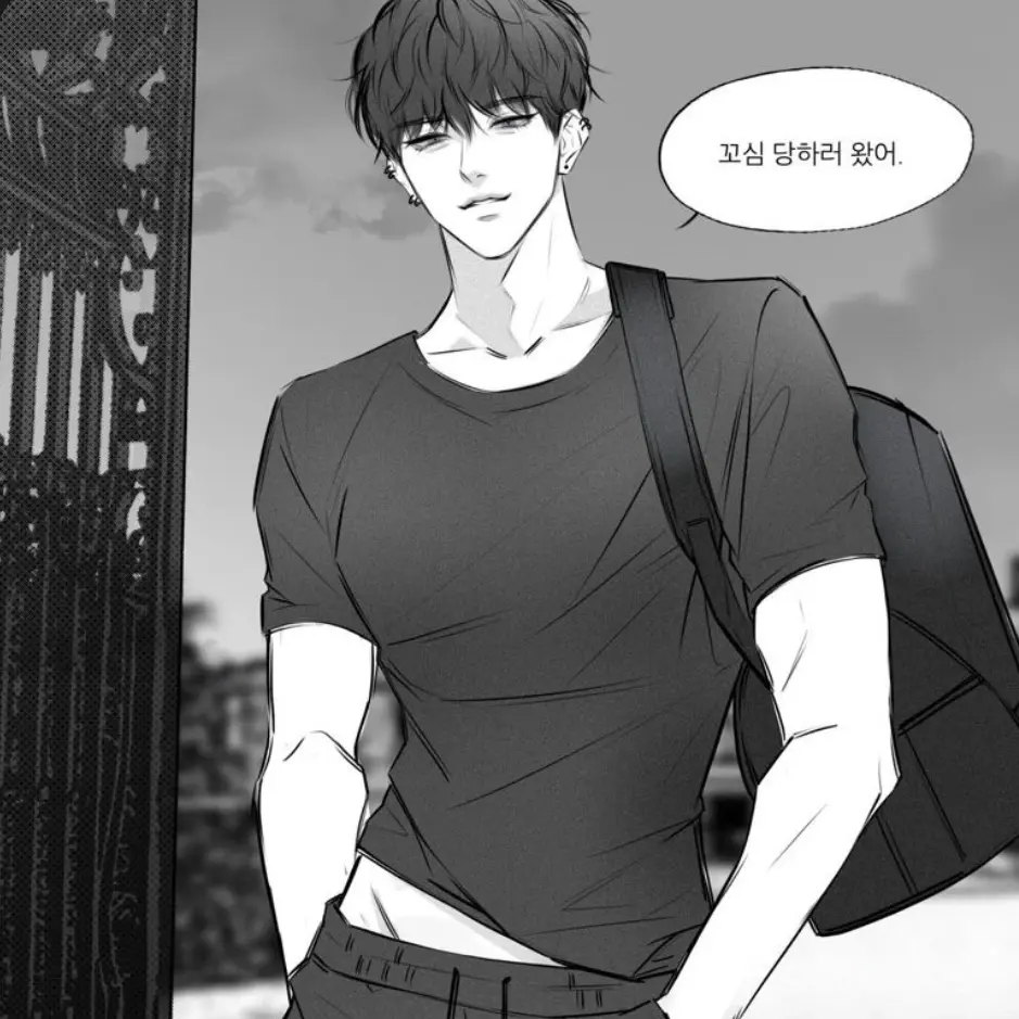 Sdkd의 유지훈