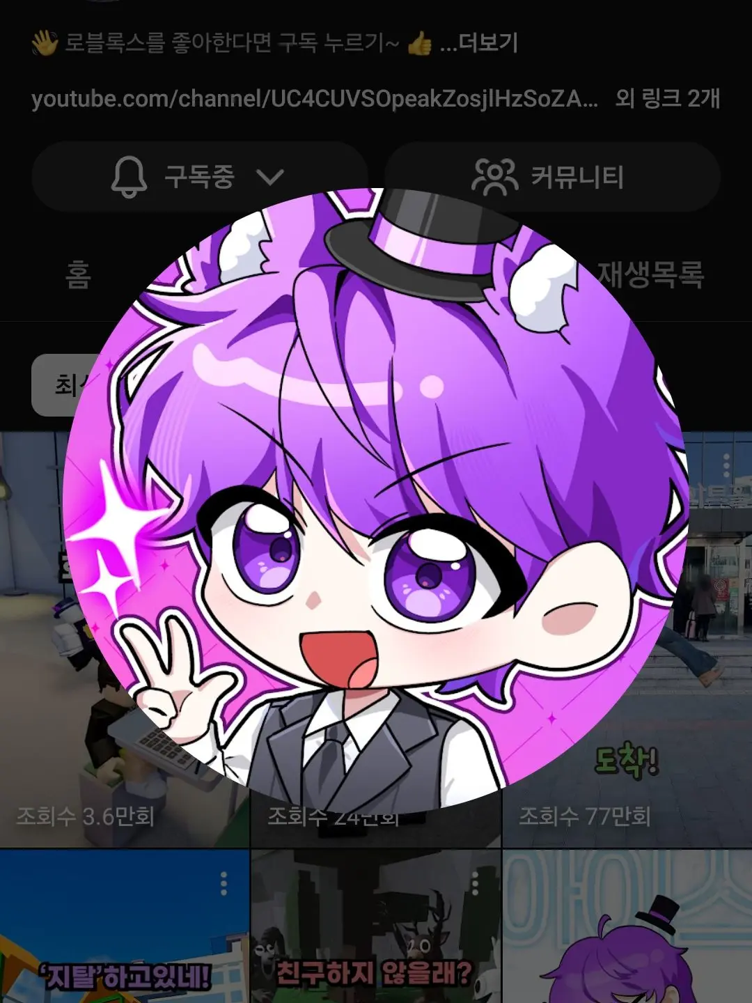 FoulLemur150325의 당신은 현이머님의 동생