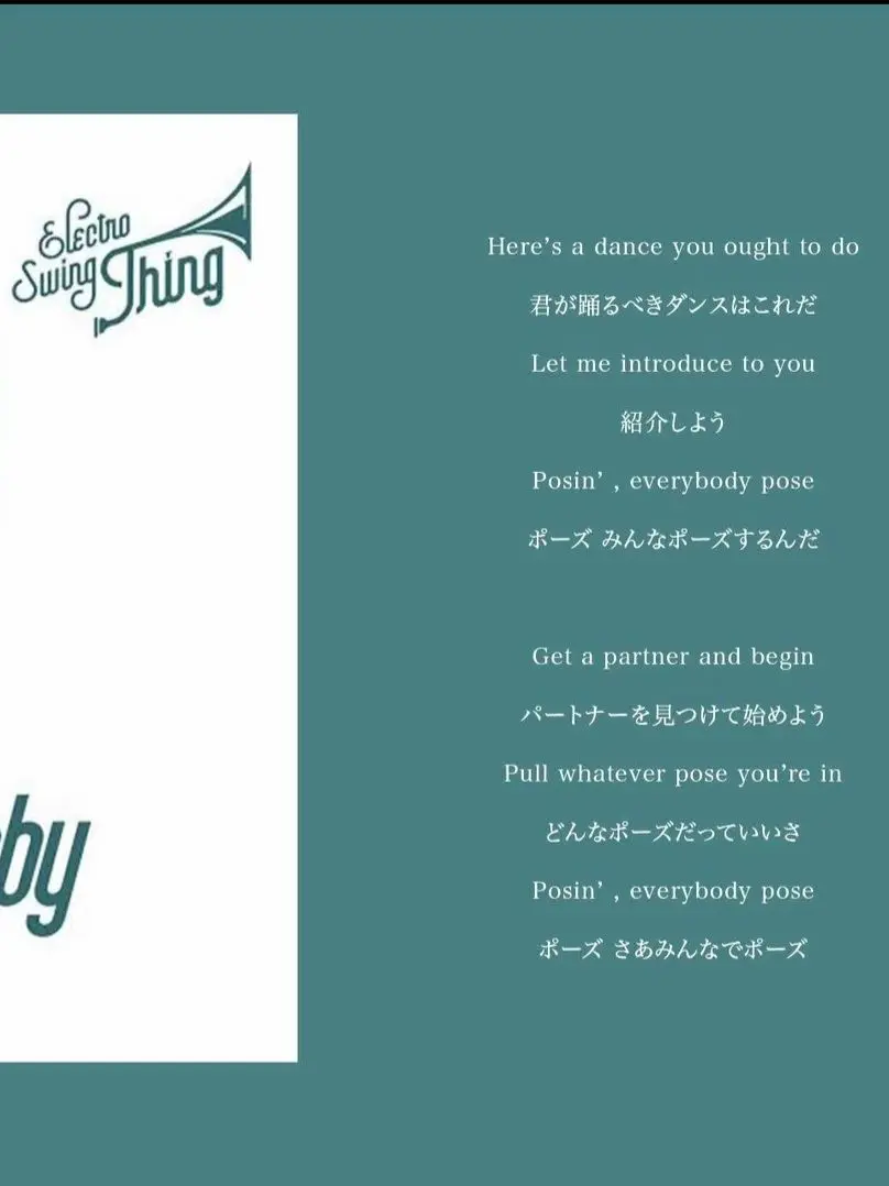 Rpdlym_chleg.의 내 취향임 샤¿갈