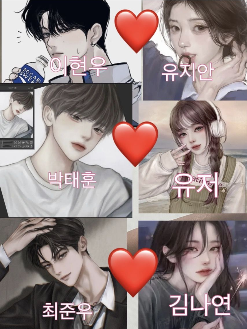 <부산 해운대 여행> 여우 없음 대표 이미지
