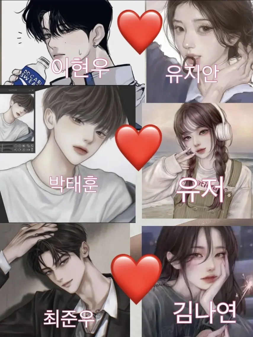 kang1005의 <부산 해운대 여행> 여우 없음