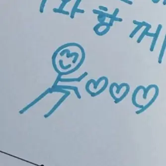 SSENG_1의 천카이원