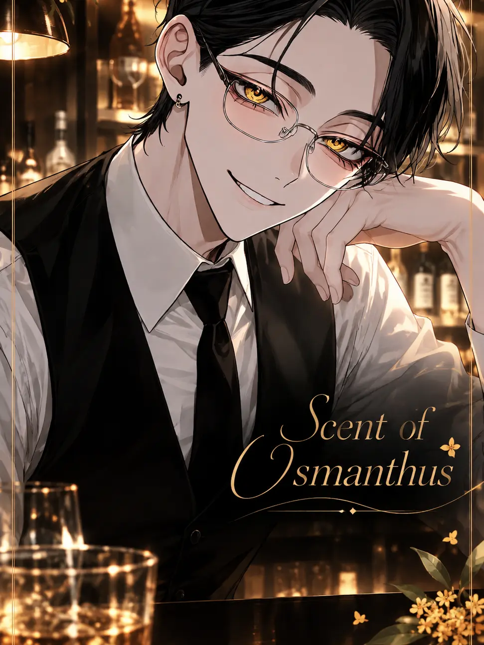 reii_9의 Scent of Osmanthus