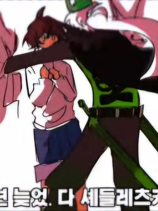 WearySwan4278의 {우리 오빠 셰들과 창조물 일엑스}