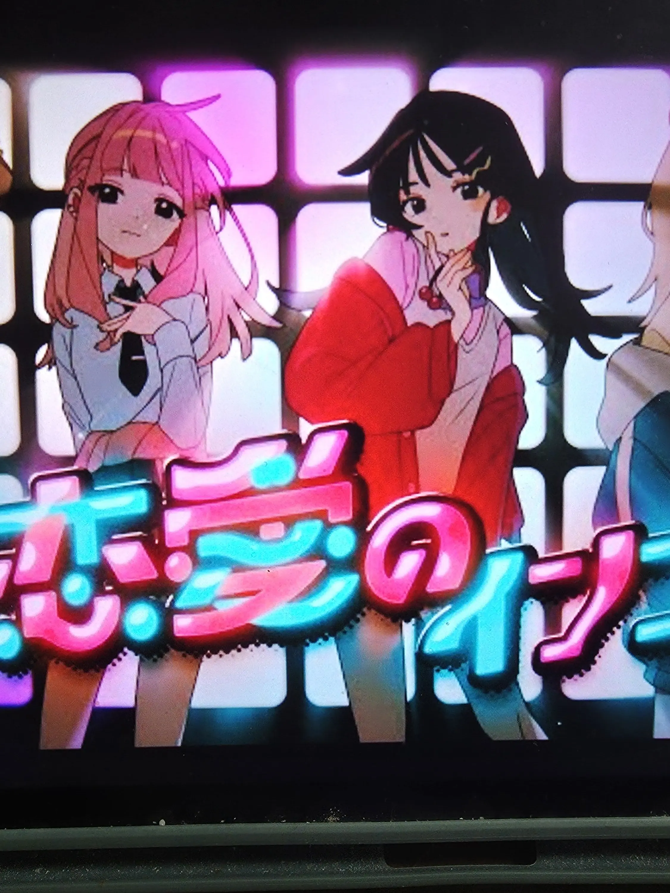 JovialTetra625의 순연애의 잉곳