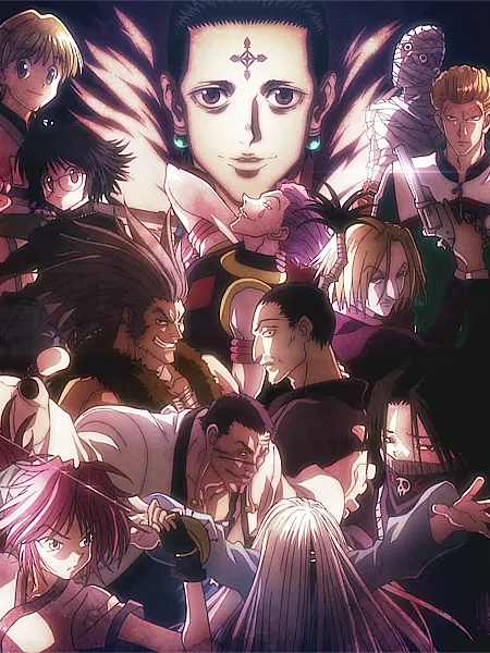 feitan02의 幻影旅団