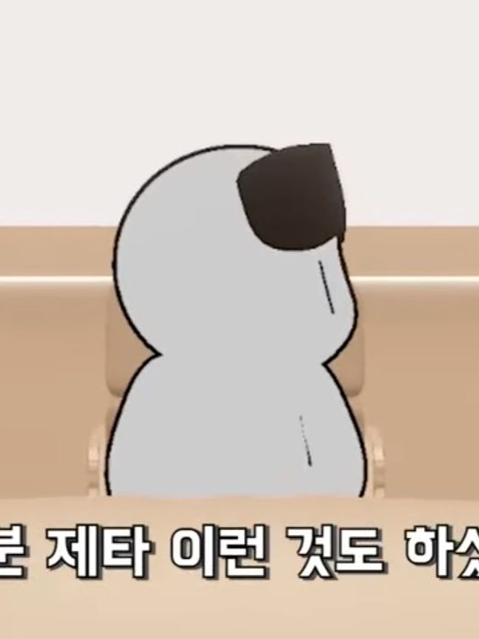 에라이) 생일선물 대표 이미지