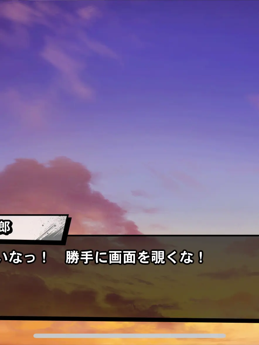 mofucat2230의 悲しいやつ