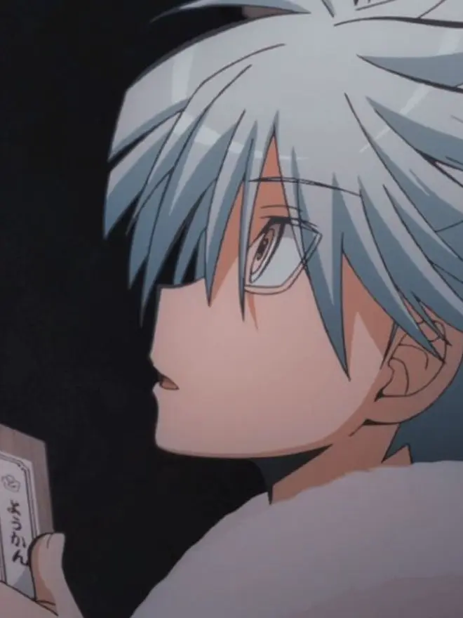 uio_2525의 イトナ