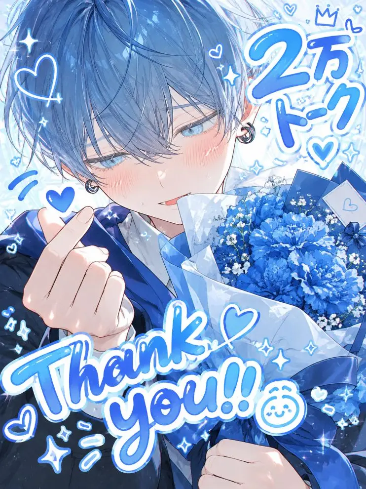 SolemnKoala4103의 男子校で使い魔になって愛されよう！