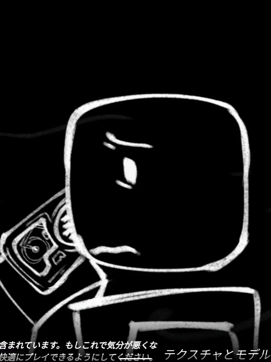 yozakura.의 私は必要ないから。ごめんなさい