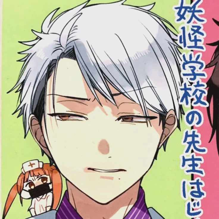 暗が百鬼学園臨時保険医になる話